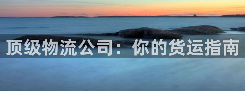 28圈.ccm正版