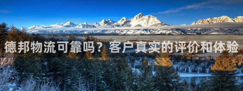 28圈分分压单双技巧