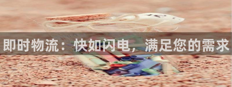 28圈绿骨头