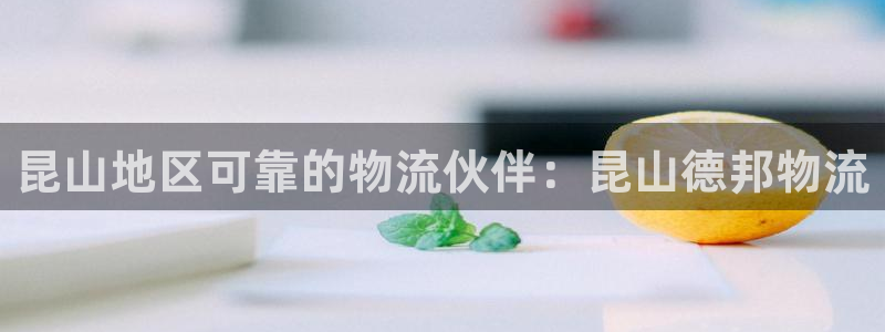 28圈连接