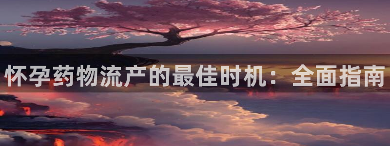 28圈人工客服电话是什么