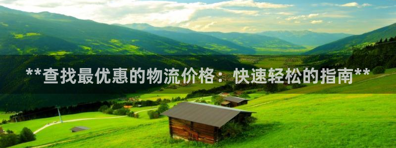 28圈app能退款吗