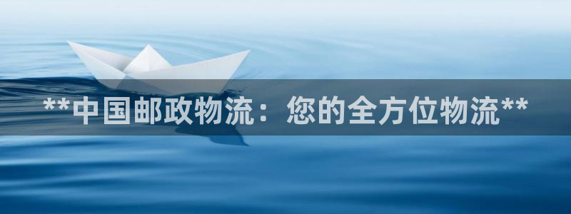 28圈官网下载链接是什么
