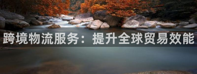 28圈圈