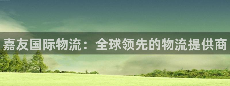28圈模拟器在线使用