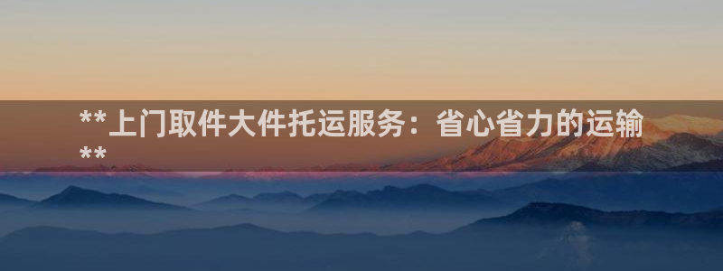 28圈提款一直没到
