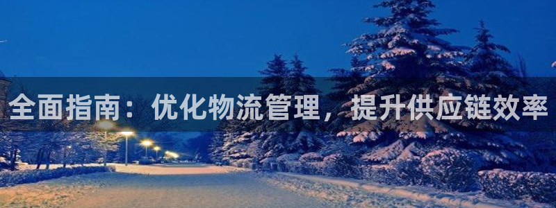 28圈充值不处理怎么办
