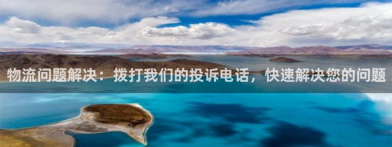 28圈.ccmpc正版