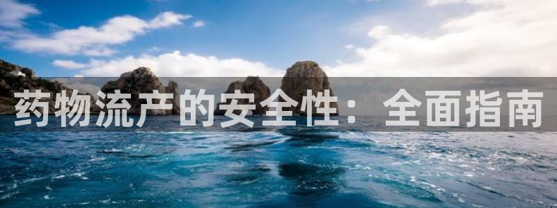 28圈娱乐官网网页入口