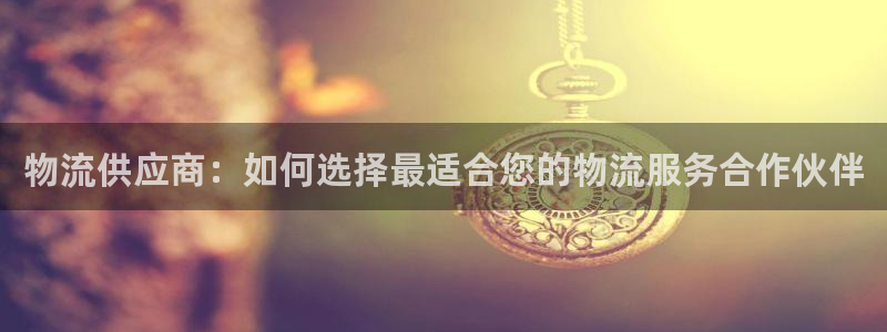 28圈是什么是赌博吗?