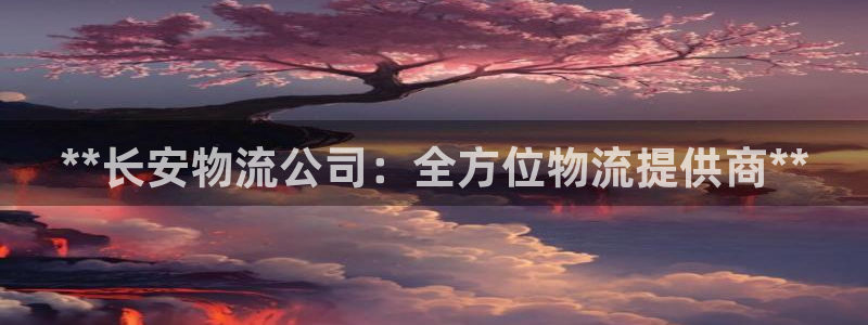 28圈官方版网站