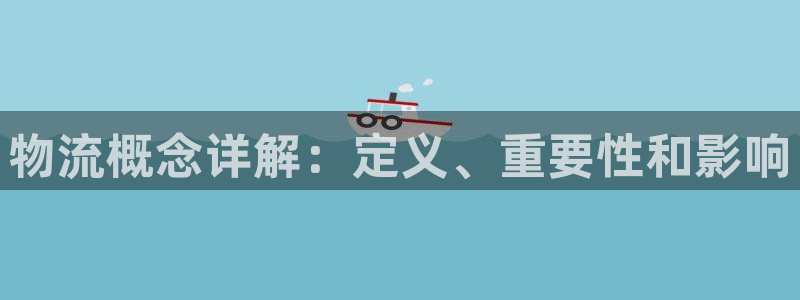 28圈是啥