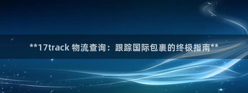 28圈游戏官网平台