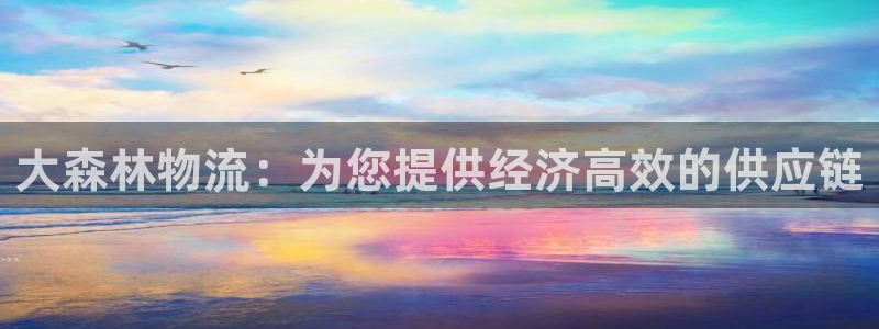 28圈怎么下载