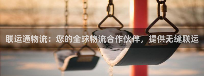 28圈下载链接是多少