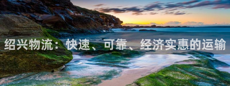 28圈如何注销账号