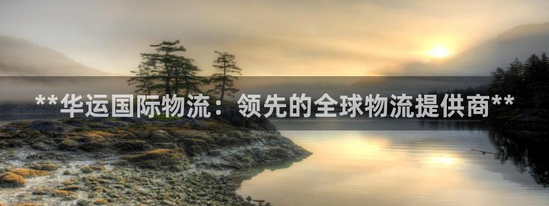 28圈加拿大是什么意思