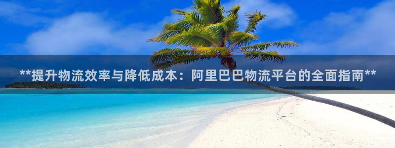 28圈PG电子游戏