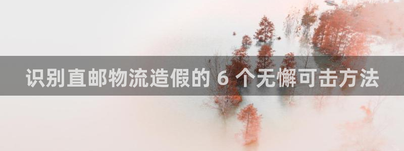 28圈稳吗