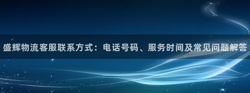 28圈加拿大在线预测
