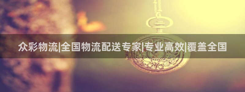 28圈p扣除是什么意思