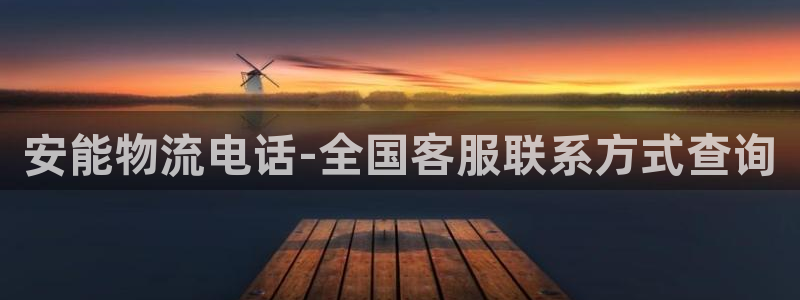 28圈辅助