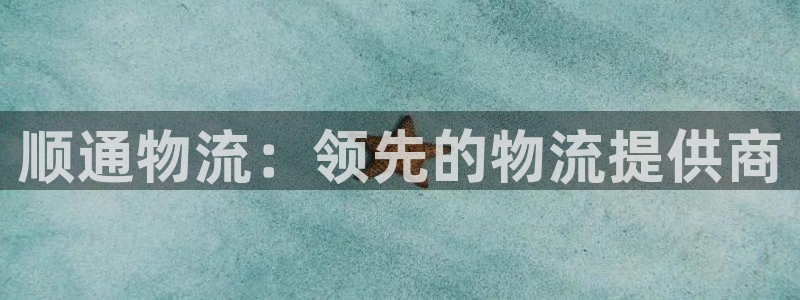 28圈官网开奖结果预测