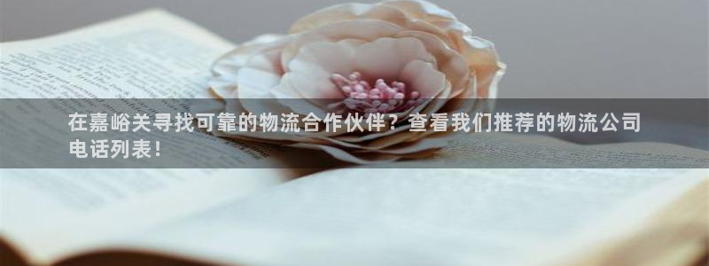麻将128圈