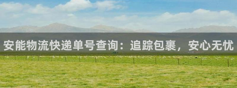 28圈退款教程