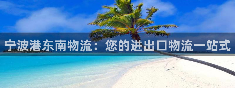28圈.ccm正版