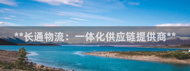 28圈加拿大
