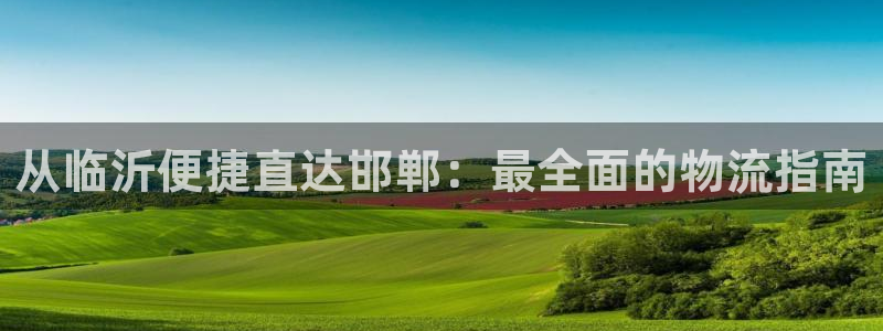 28圈.ccm2024