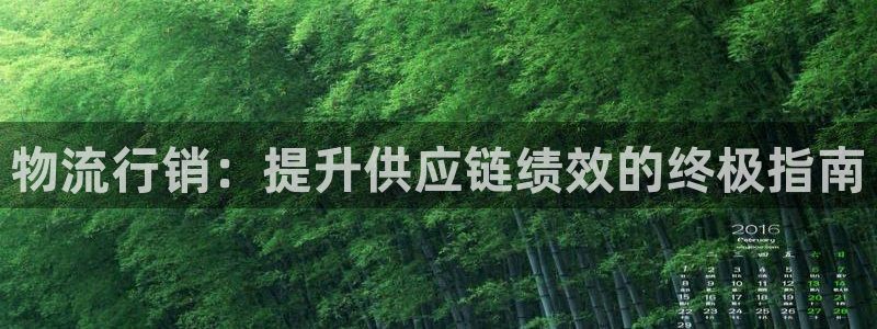 28圈下载二维码怎么弄