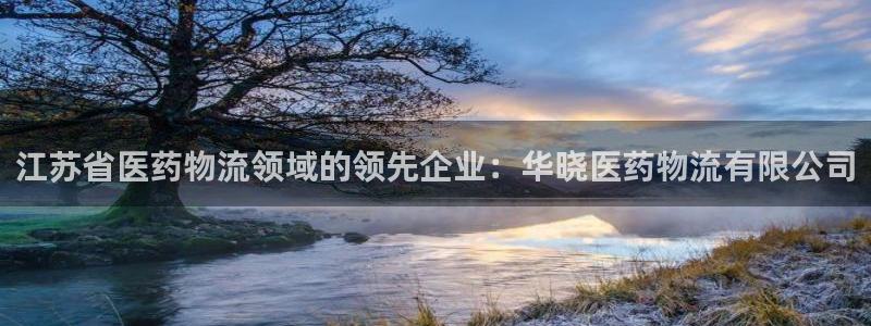28圈比特28真实吗