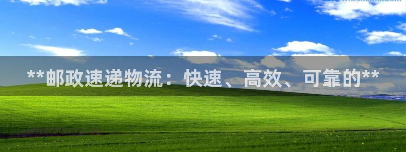 28圈赌博软件正规吗