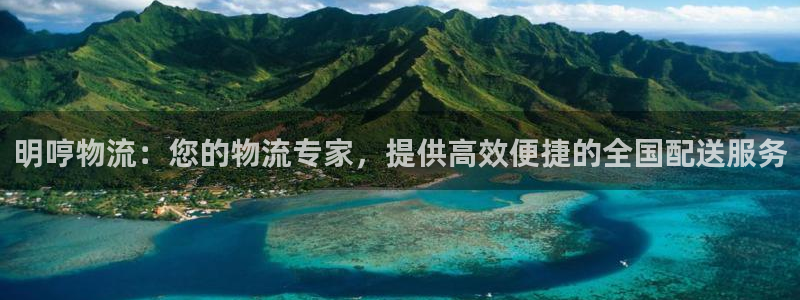 28圈正规吗