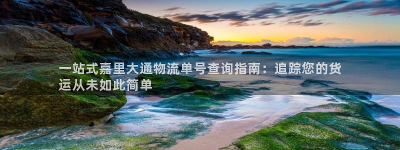 28圈娱乐官网网页