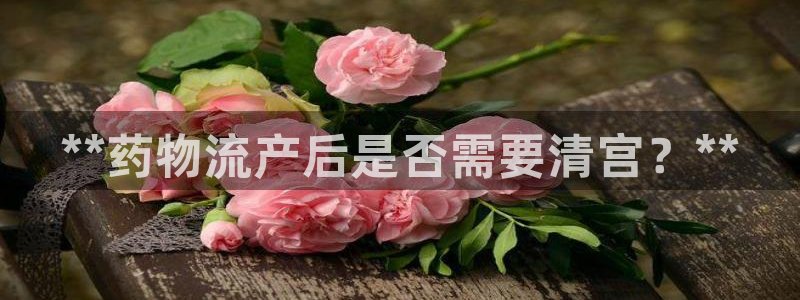 28圈二维码