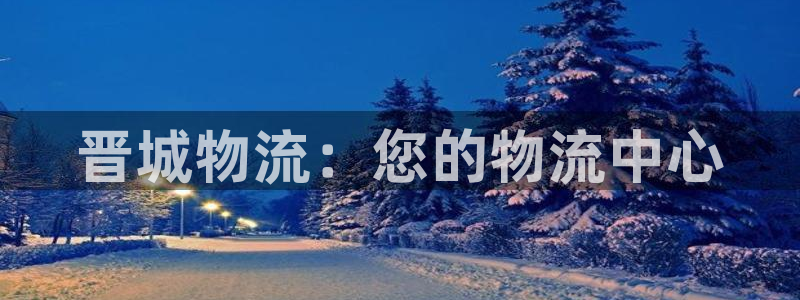 28圈pg如何退钱