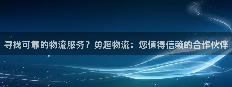 28圈.ccm正版