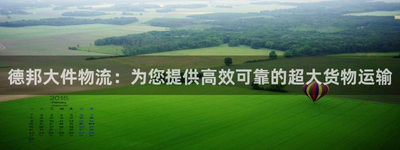 28圈充值不到账什么原因