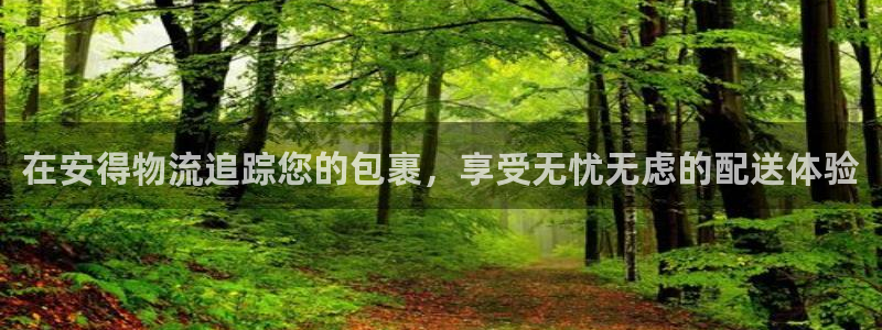 28圈怎么申请代理