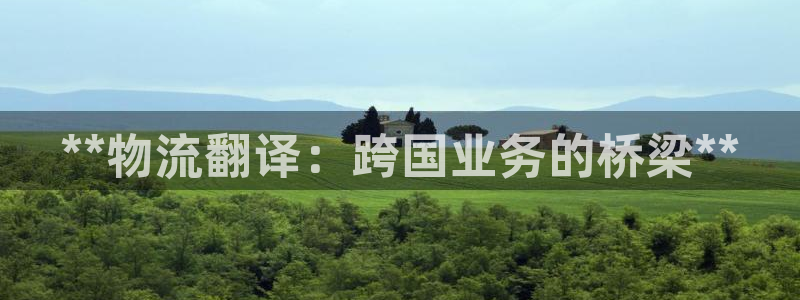 南宫28圈官网版