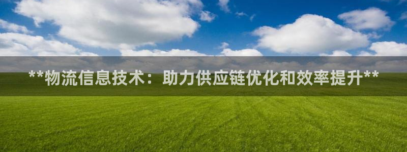 28圈加拿大是什么