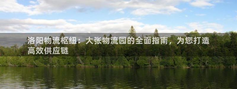 28圈怎么下载不了