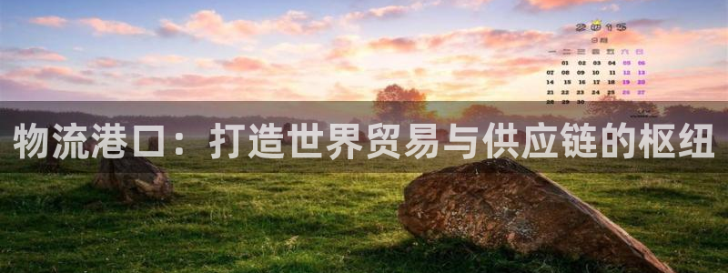 28圈自行车图片