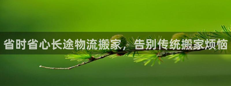 28圈加拿大技巧