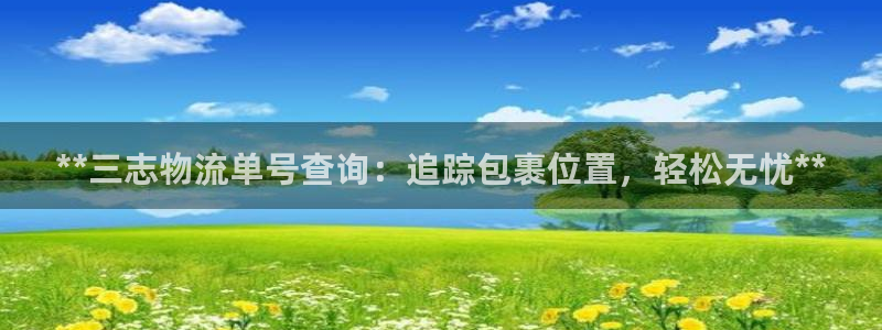 28圈推广链接是多少个