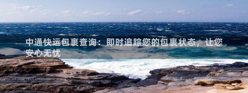 28圈链接多少