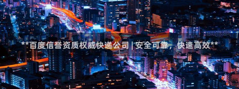 28圈加拿大模拟器